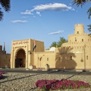 u a e, al-ain, palace museum, building, architecture, al-ain, al-ain, al-ain, al-ain, al-ain