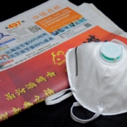 respiratory protection, china, mouth guard, sars, security, virus protection, taiwan, h5n1, avian flu, corona, icon photo, covid, h5n1, avian flu, avian flu, avian flu, avian flu, avian flu